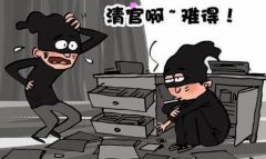 pcinlife-二手硬盘交易平台