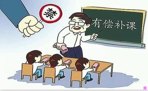 一海大集团