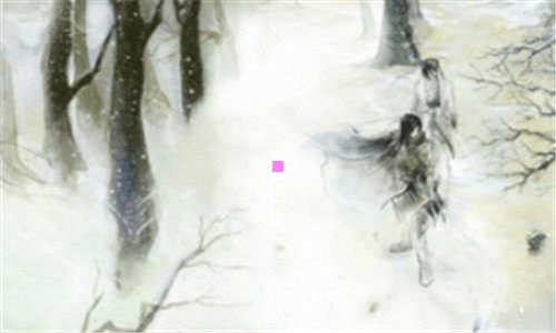 三青春烈火36集
