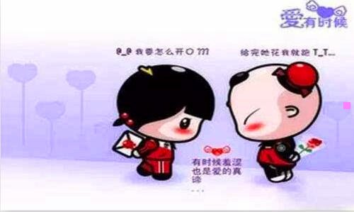 二男款帅气充气娃娃图片