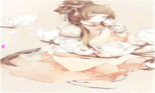 三心有余悸在爱情里啥意思