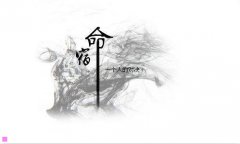 网络暴民-2020年网络暴力事件