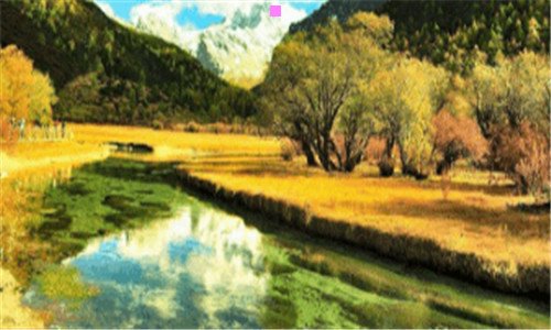 一北京后海5号酒吧消费单