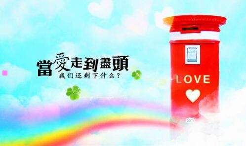 二晚上全身发痒越抓越痒