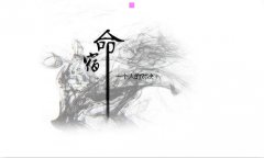 长城票房-长城日本票房