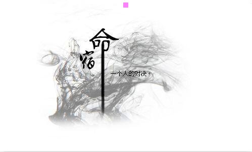 一长城票房