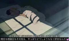 蚌埠坦克学院-43所军校分数线排名