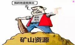 人与蛇-蟒蛇为什么喜欢缠女人