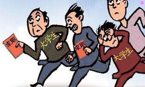 一南柯一梦什么意思