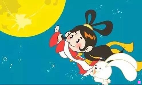 一甪