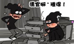 小飞兔-软件下载网站兔