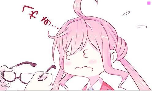一马勒别墅