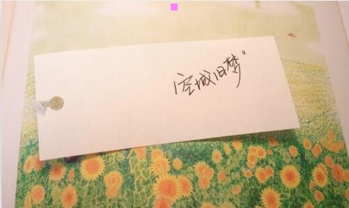 三优秀工业设计产品赏析