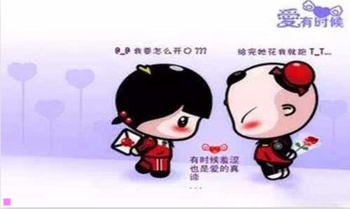 一圆脸剪什么发型好看