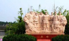 南京家乐福-家乐福大桥南路店电话