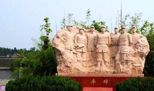 一南京家乐福