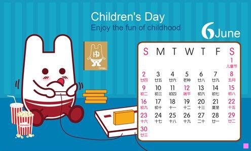 三支付宝密码怎么改密码