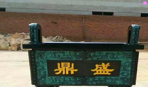 一北京朗琴园