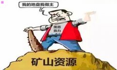 流感疫苗副作用-儿童打流感疫苗的利弊
