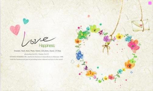 二上海宝山科技园