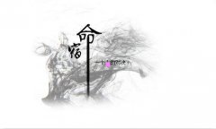 中国化学工程第十四建设有限公司-中化建设集团有几个局