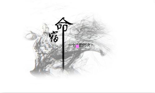 一中国化学工程第十四建设有限公司