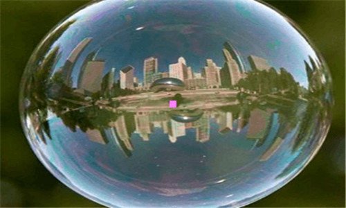 二科学浪漫主义