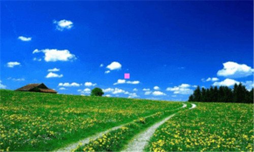 二台北花莲一日游