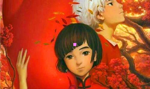 三镇魂全集无删减版