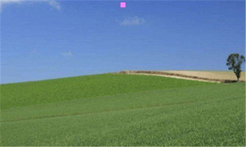 三中信国安第一城图片