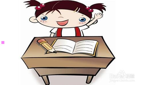 二澳洲数学专业最好大学
