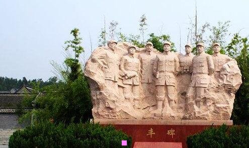 二北京二环高档小区排名