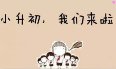 iball-iball音响怎么连电脑