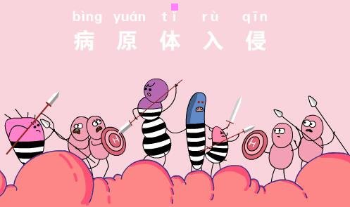 三广东丹霞山夫妻阴阳山