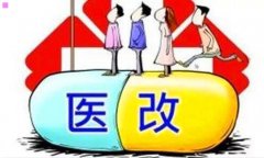蝴蝶结编法-手工编织蝴蝶结
