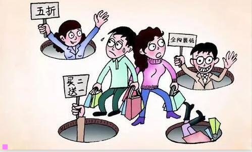 三乐町女装官网