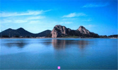 一楚留香之幽灵山庄