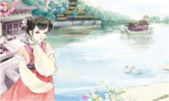 优保平台-税优健康险是什么