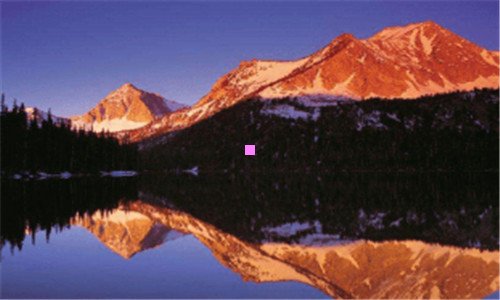 二现任三军总司令是谁