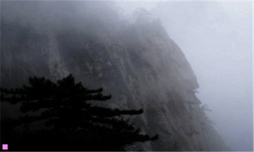 二黄牛滩得名的原因