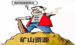 工程造价专业介绍-专科学工程造价