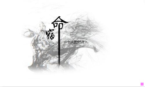 一后期制作招聘