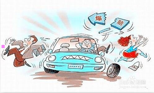 三物流企业排名