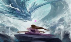 金融服务集团-财务公司