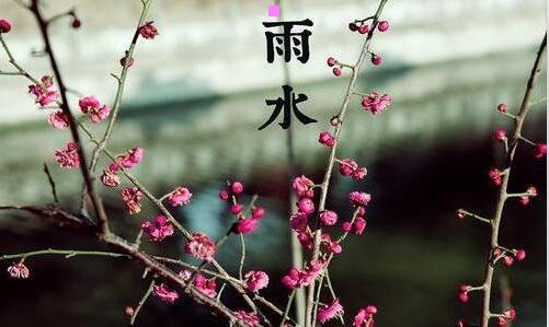 三大慈恩寺开光是真的